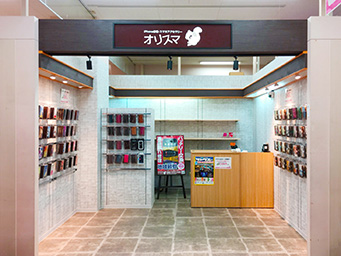 kusatsu-shop-image01