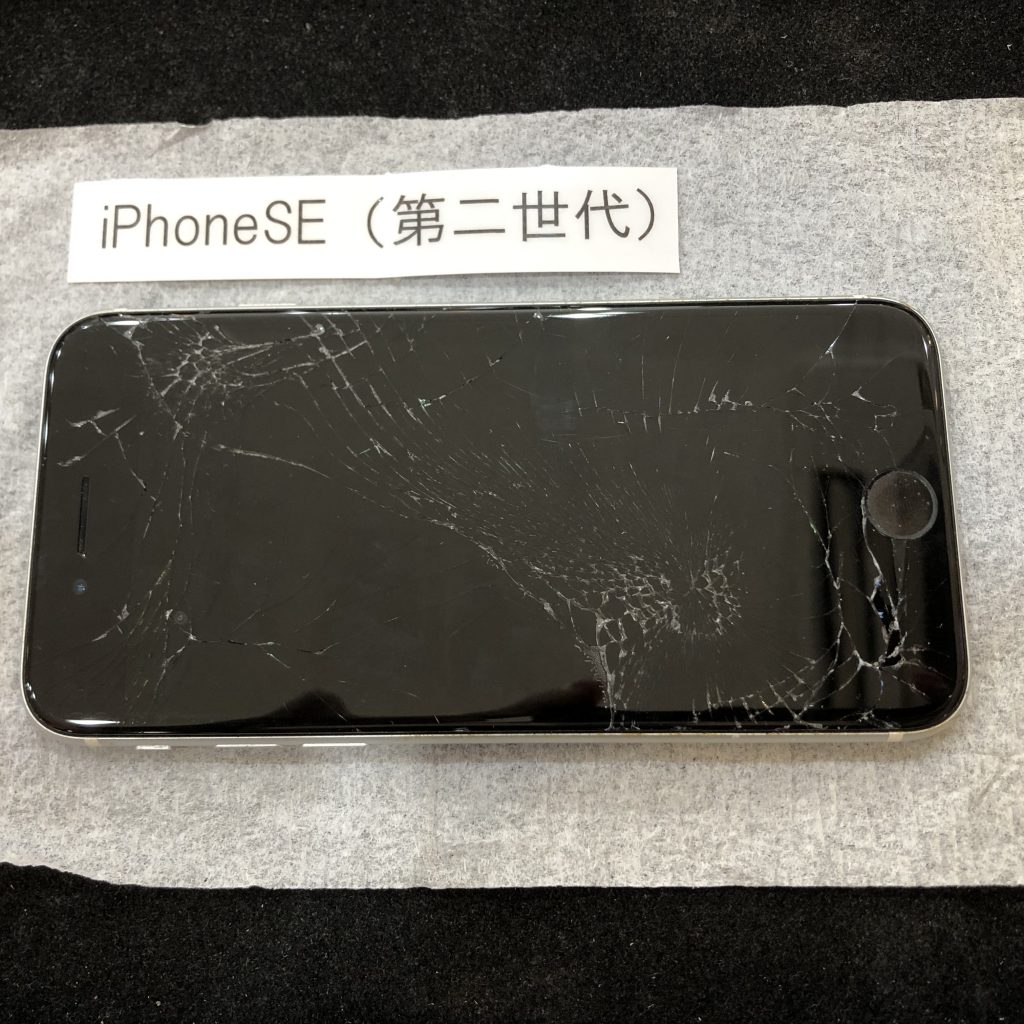 iPhoneSE2　液晶修理