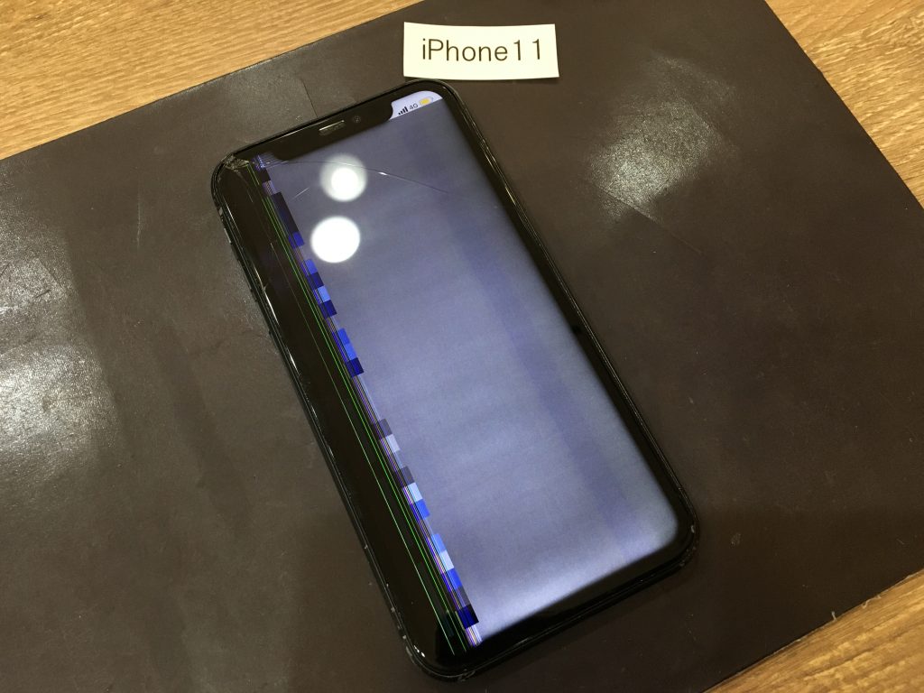 iPhone11 画面修理(重度) | iPhone(アイフォン)・スマホ修理 茨木 高槻