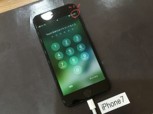 iPhone7 ドックコネクタ交換