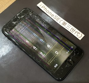 iPhone SE(第三世代) 液晶修理