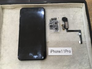 iPhone 11pro カメラ(前･後) 修理