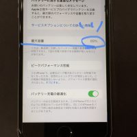 iPhone 6SPlus バッテリー交換