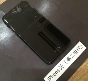 iPhoneSE(第二世代) 画面割れ修理