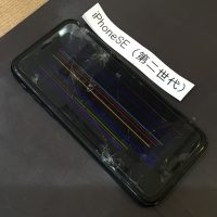iPhone SE(第二世代) 液晶画面修理