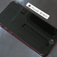iPhoneSE(第二世代) 画面割れ修理