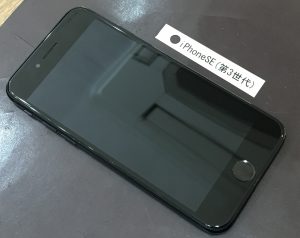 iPhone SE(第3世代) 画面割れ修理