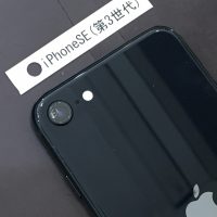 iPhone SE(第3世代) カメラレンズ修理