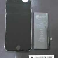 iPhoneSE(第2世代) バッテリー交換