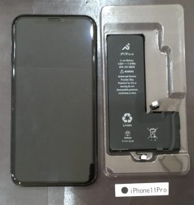 iPhone 11pro バッテリー交換