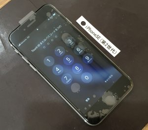 iPhone SE2 液晶画面修理