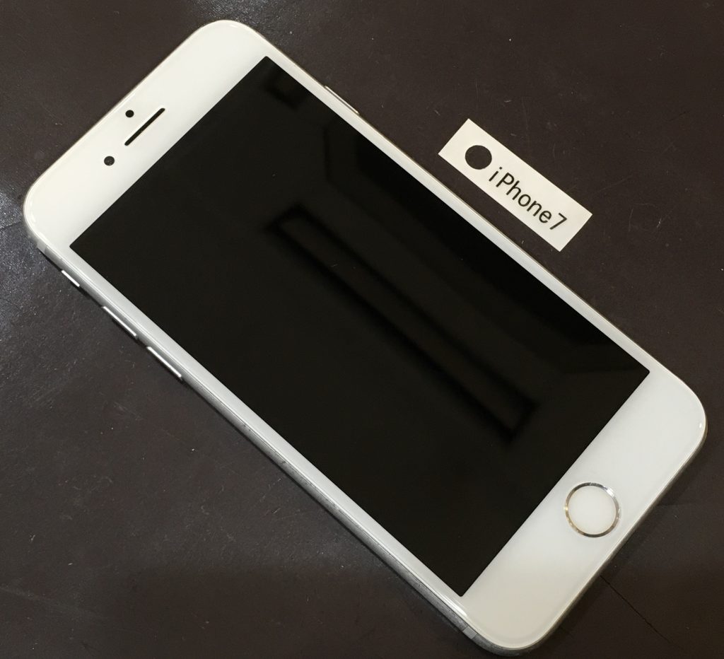 iPhone7 画面修理(軽度) | iPhone(アイフォン)・スマホ修理 茨木 高槻