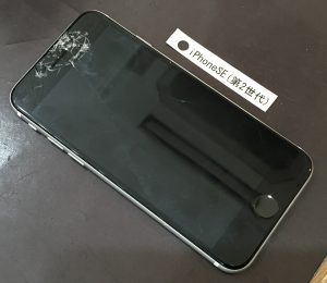 iPhone SE2 液晶画面修理