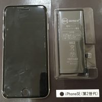 iPhone SE(第2世代) バッテリー交換