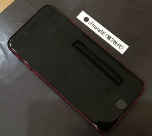 iPhone SE(第3世代) バッテリー交換