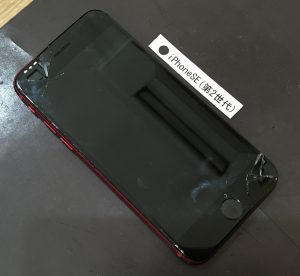 iPhone SE(第2世代) 液晶画面修理