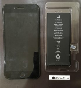 iPhone 7Plus バッテリー交換