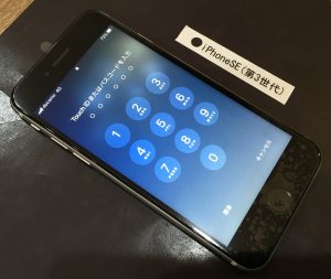 iPhone SE(第3世代) 液晶画面修理