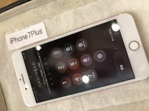 iPhone7Plus 液晶画面修理