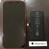 iPhone 12mini バッテリー交換