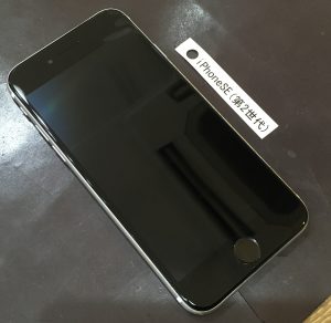 iPhoneSE(第２世代) 画面割れ修理