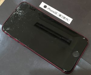 iPhoneSE(第3世代) 画面割れ修理
