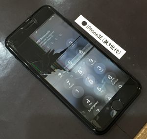 iPhoneSE(第3世代) 液晶画面修理
