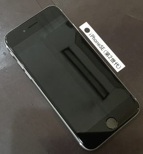 iPhoneSE(第2世代) ガラス割れ修理