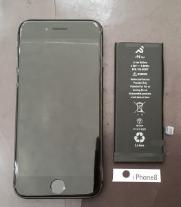 iPhone 8 バッテリー交換