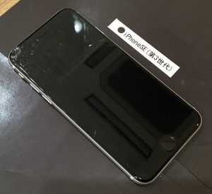 iPhoneSE(第3世代) 画面割れ修理