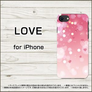 PC TPU ケース　love ハート