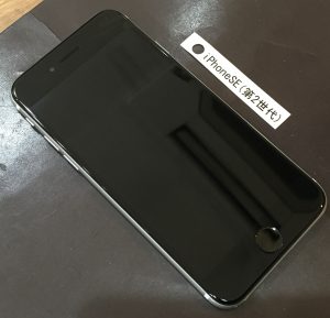 iPhoneSE(第2世代) ガラス割れ修理