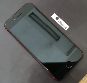 iPhone8 ガラス割れ修理