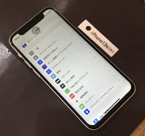 iPhone12mini 水没修理