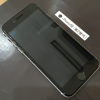 iPhoneSE(第２世代) 液晶画面修理