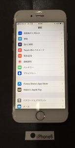 iPhone6 バッテリー交換