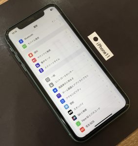 iPhone11 バッテリー交換