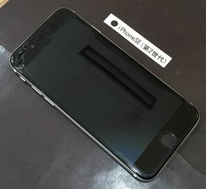 iPhone SE(第2世代) 画面割れ修理