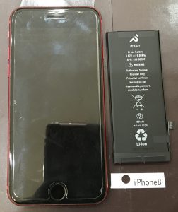 iPhone8 バッテリー交換