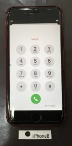 iPhone8 バッテリー交換