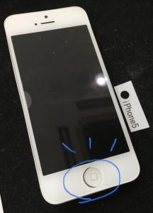 iPhone5 バッテリー交換