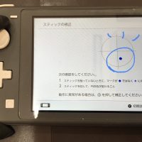 Nintendo Switch Lite 左スティック交換