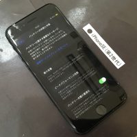 iPhoneSE(第2世代) バッテリー&液晶画面修理