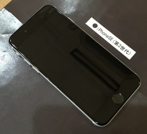 iPhoneSE(第3世代) 画面割れ修理