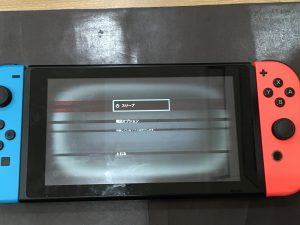 Nintendo Switch 液晶画面修理