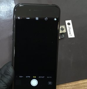 iPhone7 リアカメラ修理