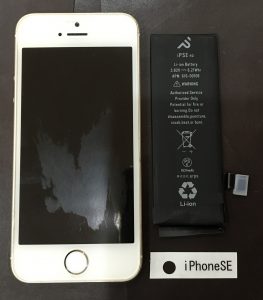 iPhone SE バッテリー交換