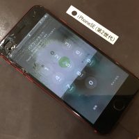 iPhone SE(第2世代) 液晶画面修理