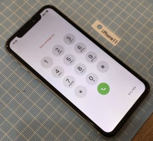 iPhone11 液晶&バッテリー交換