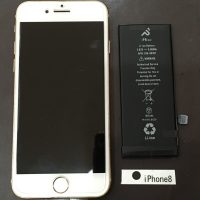 iPhone8 バッテリー交換